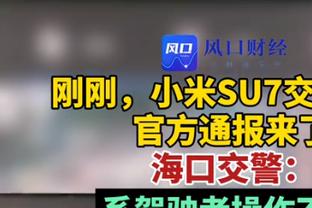 队记：76人后卫梅尔顿迎来复出 此前因背伤已连续缺席24场